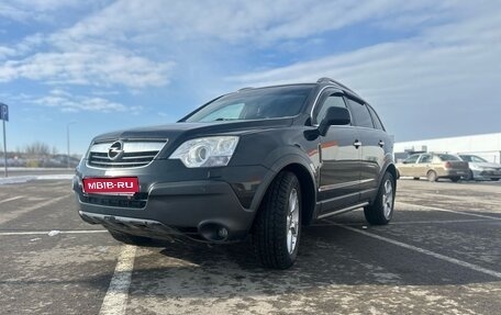 Opel Antara I, 2008 год, 920 000 рублей, 1 фотография