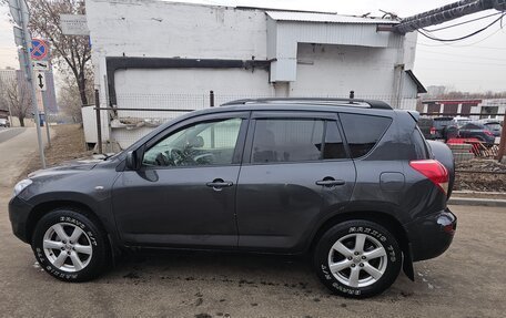 Toyota RAV4, 2008 год, 1 600 000 рублей, 3 фотография