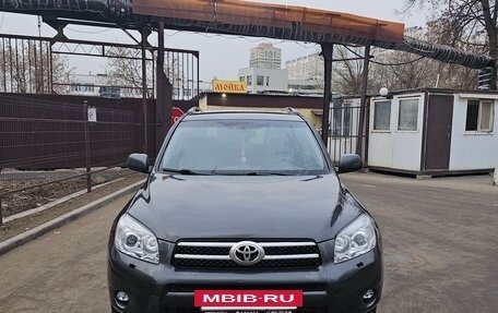 Toyota RAV4, 2008 год, 1 600 000 рублей, 5 фотография