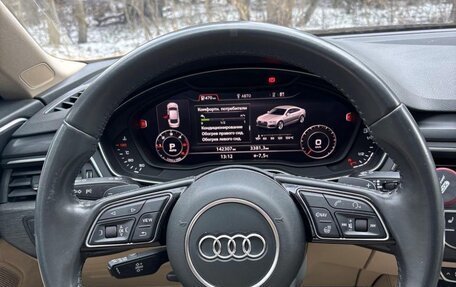 Audi A5, 2017 год, 3 300 000 рублей, 14 фотография