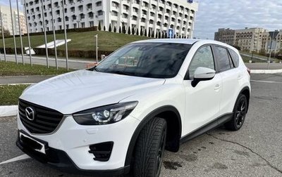 Mazda CX-5 II, 2015 год, 2 250 000 рублей, 1 фотография