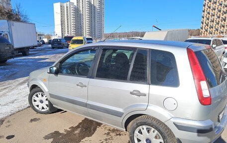 Ford Fusion I, 2007 год, 680 000 рублей, 3 фотография