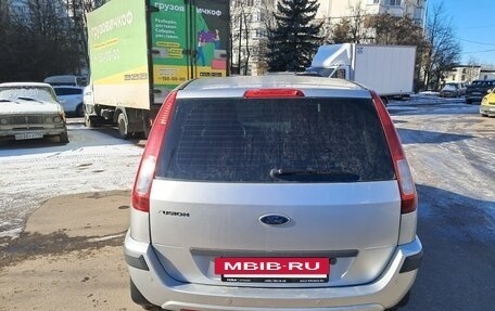 Ford Fusion I, 2007 год, 680 000 рублей, 10 фотография