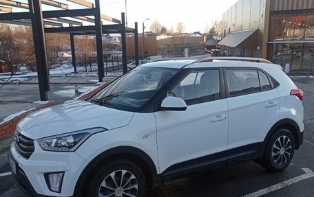 Hyundai Creta I рестайлинг, 2018 год, 1 830 000 рублей, 3 фотография