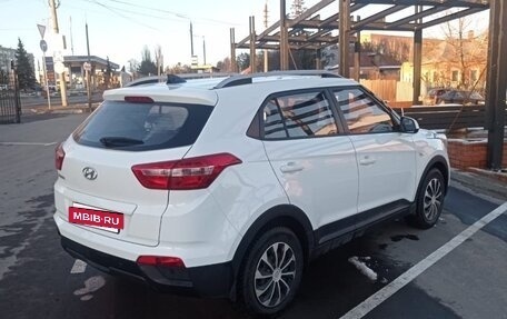 Hyundai Creta I рестайлинг, 2018 год, 1 830 000 рублей, 7 фотография