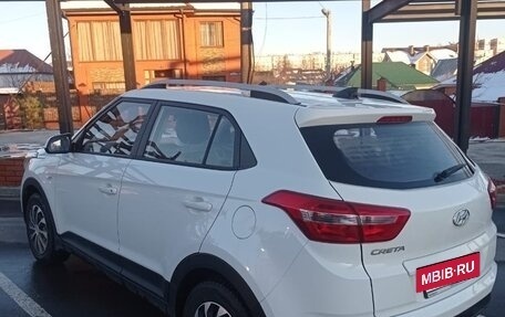 Hyundai Creta I рестайлинг, 2018 год, 1 830 000 рублей, 5 фотография