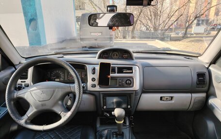 Mitsubishi Pajero Sport II рестайлинг, 2008 год, 1 200 000 рублей, 6 фотография