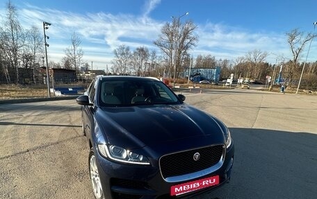 Jaguar F-Pace, 2017 год, 2 989 000 рублей, 16 фотография