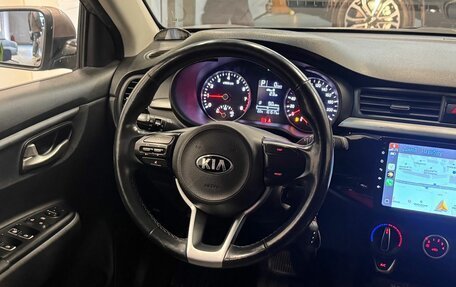 KIA Rio IV, 2018 год, 1 399 000 рублей, 10 фотография