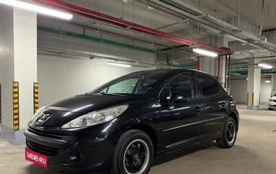 Peugeot 207 I, 2008 год, 460 000 рублей, 1 фотография