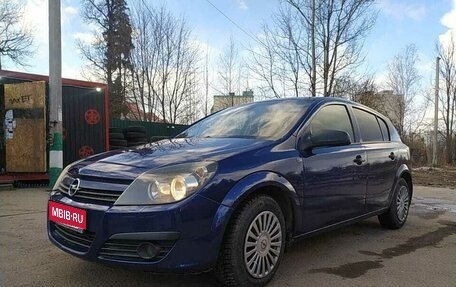 Opel Astra H, 2004 год, 500 000 рублей, 1 фотография