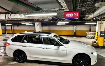 BMW 3 серия, 2017 год, 3 400 000 рублей, 1 фотография