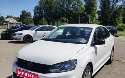 Volkswagen Polo VI (EU Market), 2020 год, 1 730 000 рублей, 1 фотография