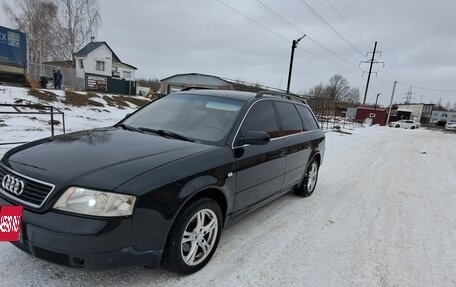 Audi A6, 2000 год, 450 000 рублей, 2 фотография