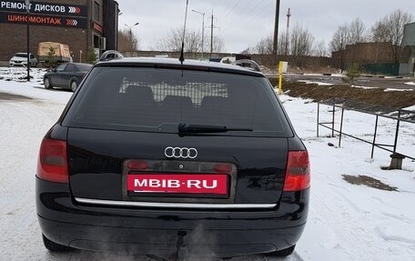 Audi A6, 2000 год, 450 000 рублей, 30 фотография