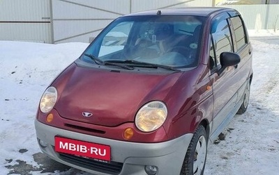 Daewoo Matiz I, 2012 год, 299 000 рублей, 1 фотография