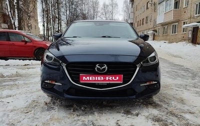 Mazda 3, 2018 год, 1 900 000 рублей, 1 фотография