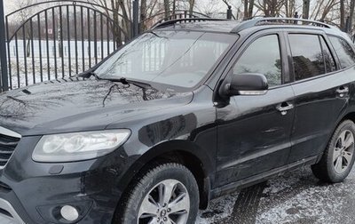 Hyundai Santa Fe III рестайлинг, 2011 год, 1 500 000 рублей, 1 фотография