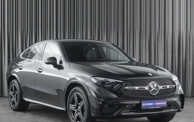 Mercedes-Benz GLC, 2023 год, 8 888 000 рублей, 1 фотография