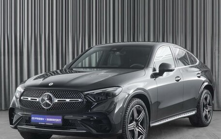 Mercedes-Benz GLC, 2023 год, 8 888 000 рублей, 5 фотография