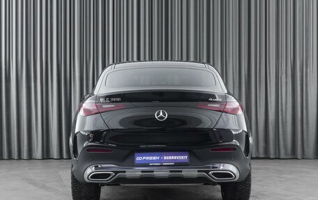 Mercedes-Benz GLC, 2023 год, 8 888 000 рублей, 4 фотография