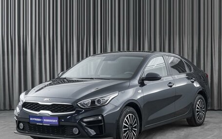 KIA Cerato IV, 2020 год, 1 998 000 рублей, 5 фотография