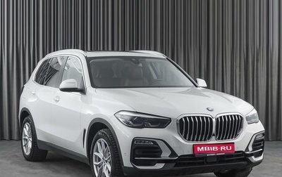 BMW X5, 2019 год, 5 787 000 рублей, 1 фотография