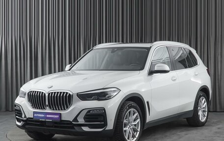 BMW X5, 2019 год, 5 787 000 рублей, 5 фотография