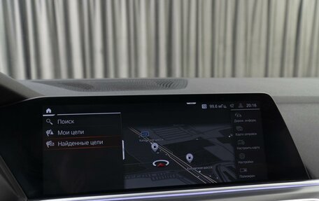 BMW X5, 2019 год, 5 787 000 рублей, 27 фотография