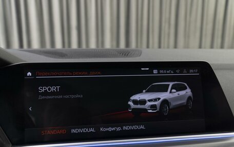 BMW X5, 2019 год, 5 787 000 рублей, 32 фотография
