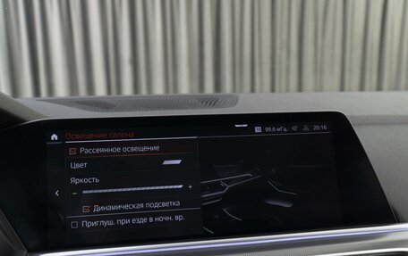 BMW X5, 2019 год, 5 787 000 рублей, 29 фотография