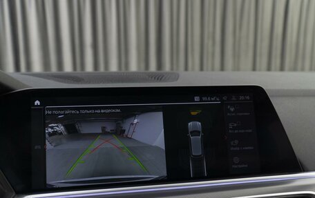 BMW X5, 2019 год, 5 787 000 рублей, 25 фотография