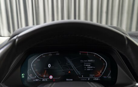 BMW X5, 2019 год, 5 787 000 рублей, 35 фотография