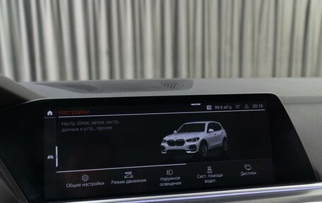 BMW X5, 2019 год, 5 787 000 рублей, 28 фотография