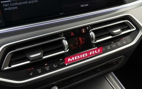 BMW X5, 2019 год, 5 787 000 рублей, 23 фотография