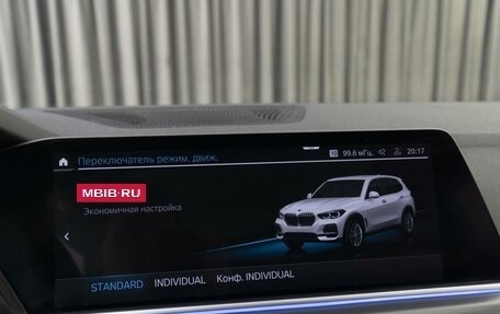 BMW X5, 2019 год, 5 787 000 рублей, 34 фотография