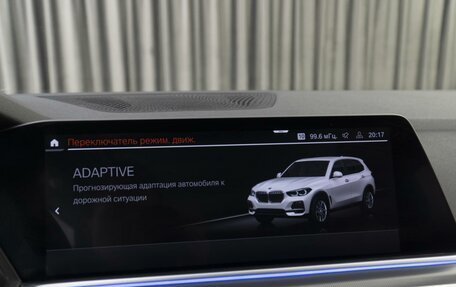 BMW X5, 2019 год, 5 787 000 рублей, 36 фотография