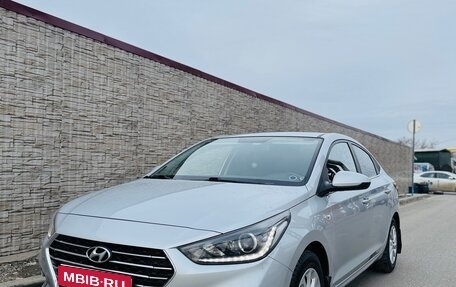 Hyundai Solaris II рестайлинг, 2017 год, 1 385 000 рублей, 1 фотография