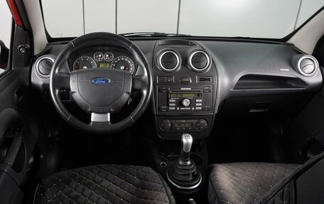 Ford Fiesta, 2008 год, 539 000 рублей, 6 фотография