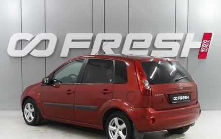 Ford Fiesta, 2008 год, 539 000 рублей, 2 фотография