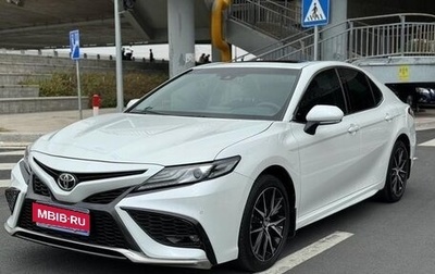 Toyota Camry, 2022 год, 2 440 442 рублей, 1 фотография