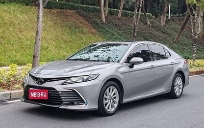 Toyota Camry, 2021 год, 2 130 442 рублей, 1 фотография