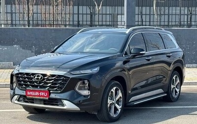 Hyundai Santa Fe IV, 2022 год, 2 410 000 рублей, 1 фотография