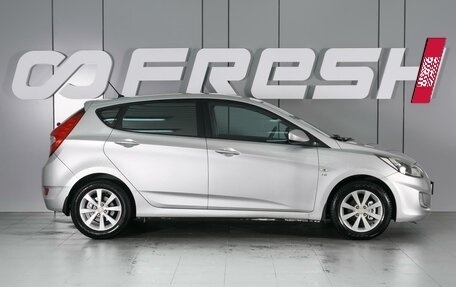 Hyundai Solaris II рестайлинг, 2013 год, 979 000 рублей, 5 фотография