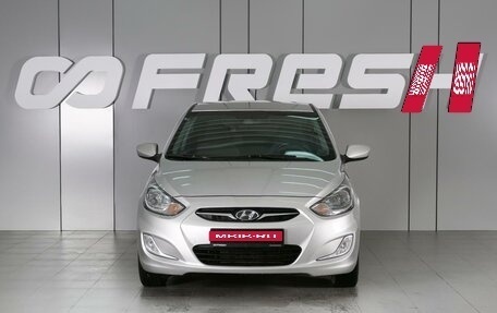 Hyundai Solaris II рестайлинг, 2013 год, 979 000 рублей, 3 фотография