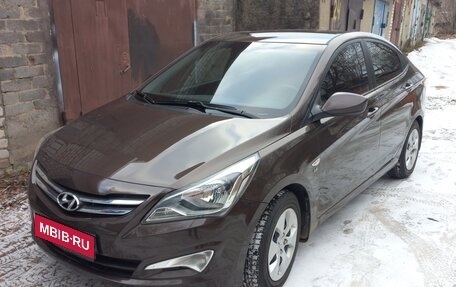 Hyundai Solaris II рестайлинг, 2014 год, 1 210 000 рублей, 1 фотография