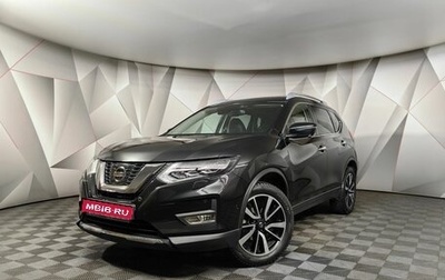 Nissan X-Trail, 2019 год, 2 799 000 рублей, 1 фотография