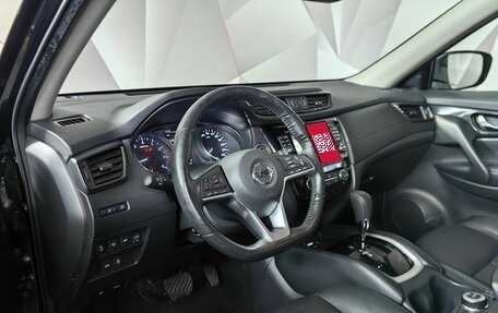 Nissan X-Trail, 2019 год, 2 799 000 рублей, 14 фотография