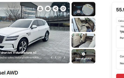 Genesis GV80 I, 2021 год, 4 246 214 рублей, 1 фотография