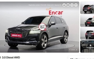Genesis GV80 I, 2021 год, 4 019 624 рублей, 1 фотография